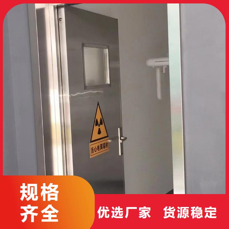下軌道對拉鉛門現貨價格品質服務誠信為本