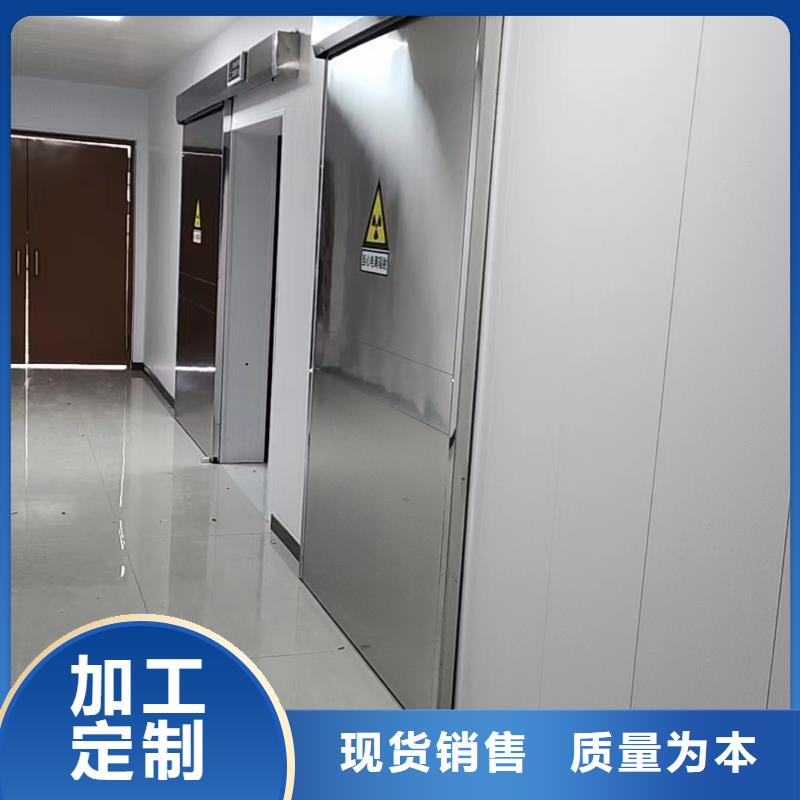 -用防輻射鉛門廠家品質(zhì)優(yōu)-金士頓射線防護同城供應商