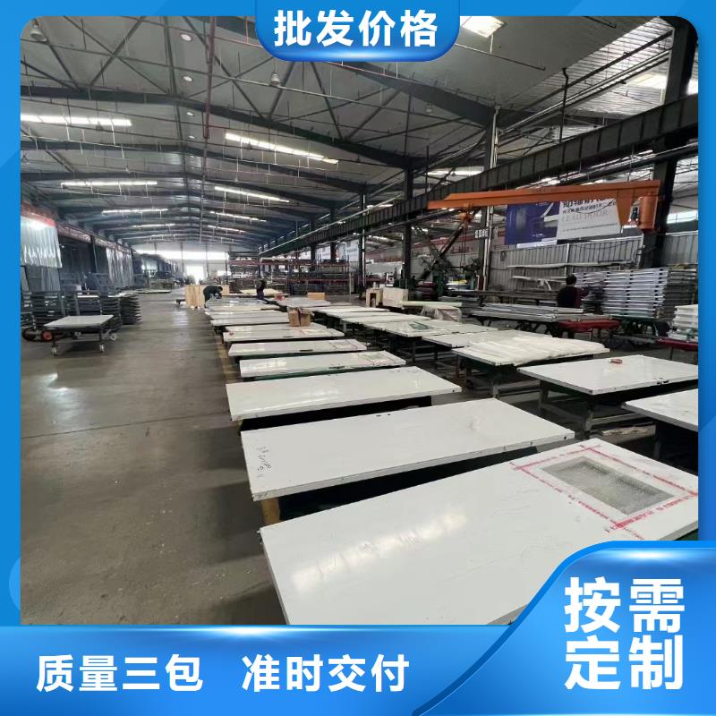 供應批發雙扇推拉鉛門-保量把實惠留給您