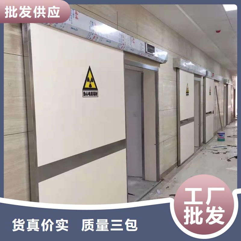 推拉鉛門現貨直銷廠家供貨及時