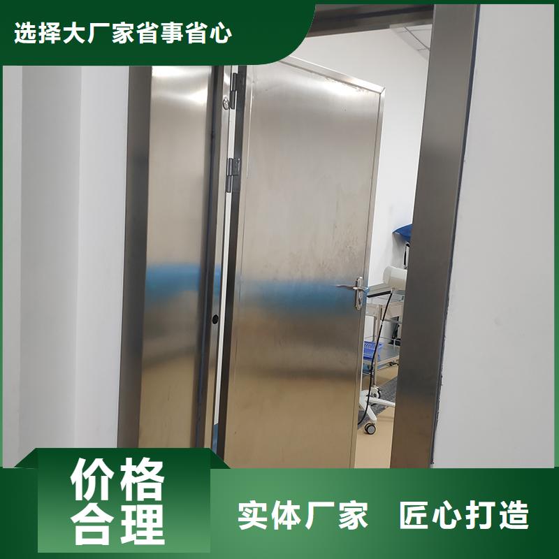 鉛門定做廠家用專業讓客戶省心本地生產商