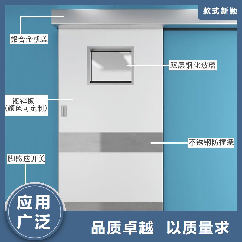 口碑好的子母鉛門生產廠家同城品牌