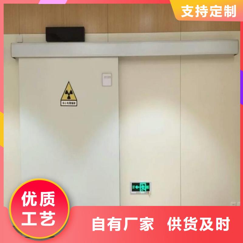 買(mǎi)鉛門(mén)-現(xiàn)貨充足有保障實(shí)體誠(chéng)信廠家