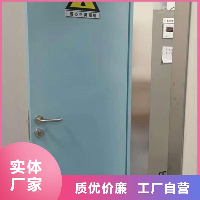 牙科防輻射鉛門優惠多<市場行情-2025>客戶好評