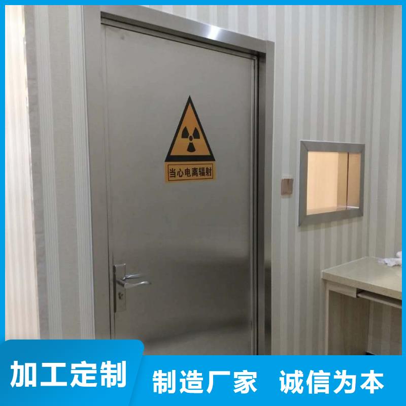 [鉛門防護現貨報價]鉛門生產廠家有口皆碑