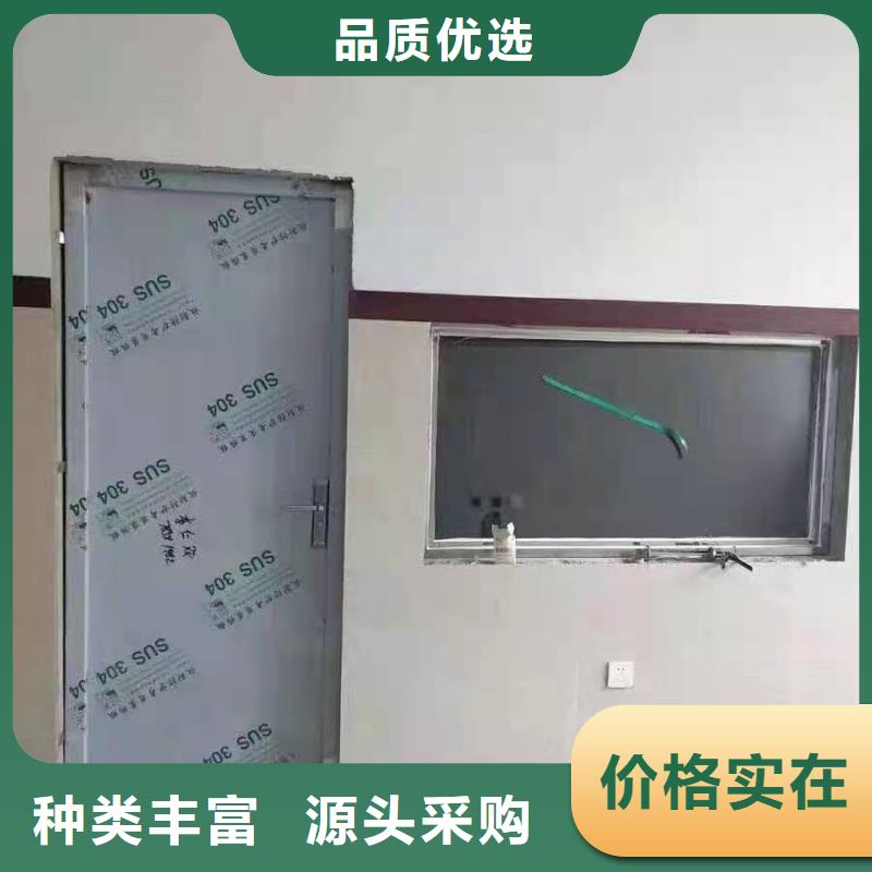 用戶喜愛的子母鉛門生產廠家買的放心安興用的舒心