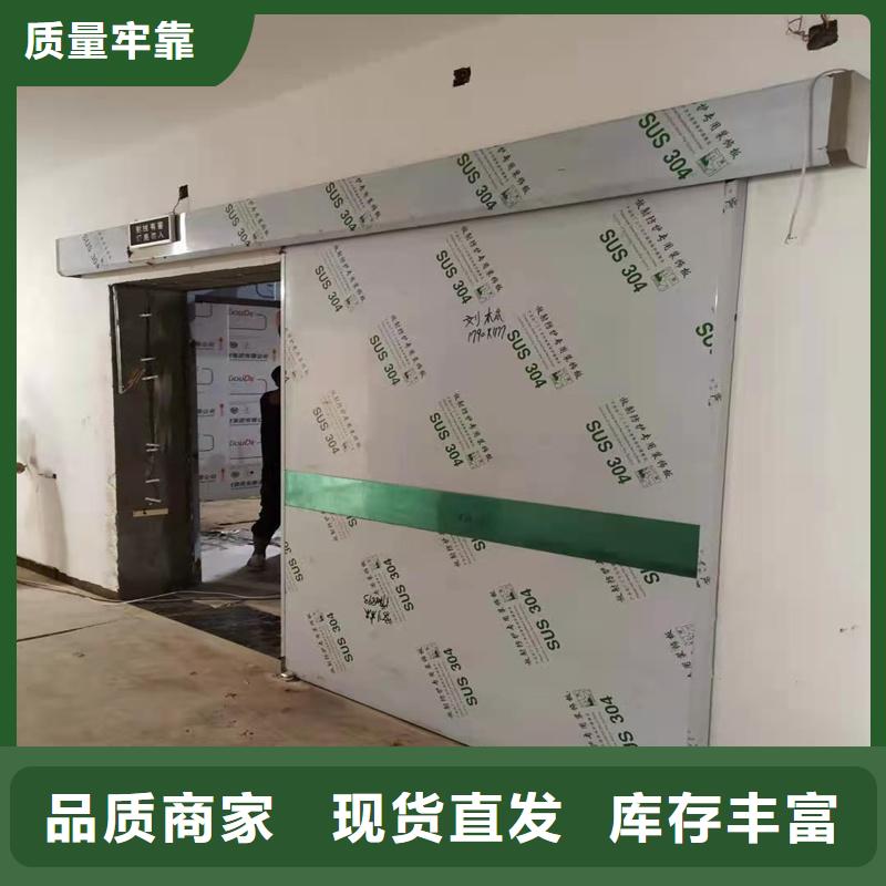 電動鉛門價格美麗銷售的是誠信