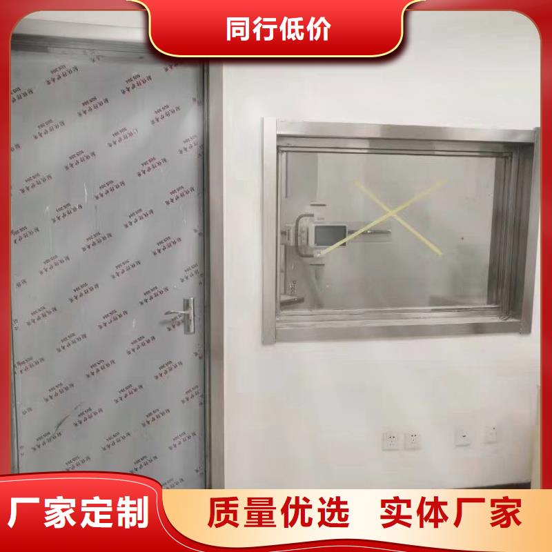 單扇推拉鉛門現(xiàn)貨供應(yīng)廠家廠家直銷供貨穩(wěn)定