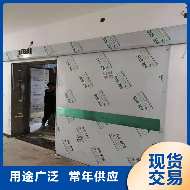 鉛門大品牌放心購閃電發貨