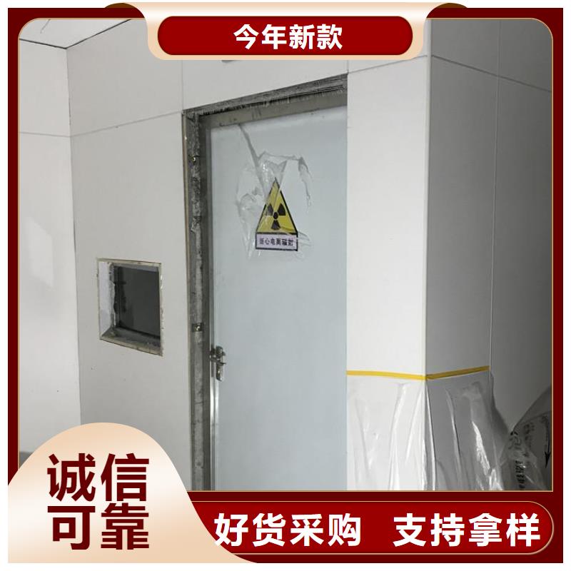 更多用戶選擇子母鉛門同城制造商