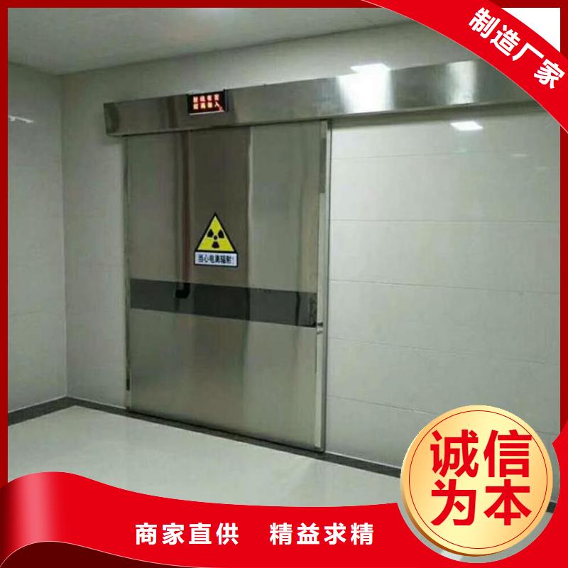 2025型號(hào)齊全#子母鉛門#直接報(bào)價(jià)當(dāng)?shù)貜S家