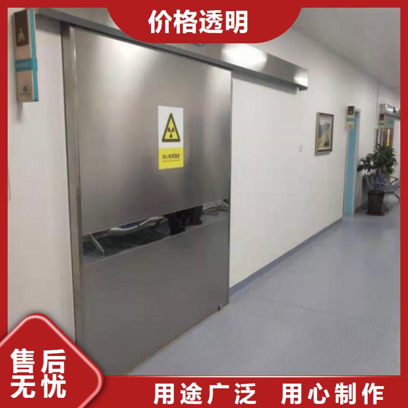 醫院鉛門好品質看的見同城供應商