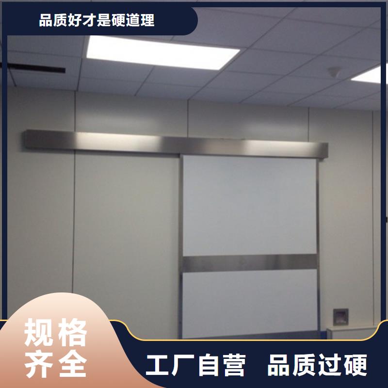廠家直供：品質放心射線防護鉛門實體大廠<2025>本地制造商