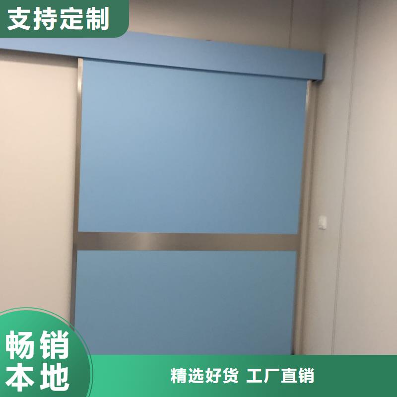 下軌道對拉鉛門優質供貨廠家采購