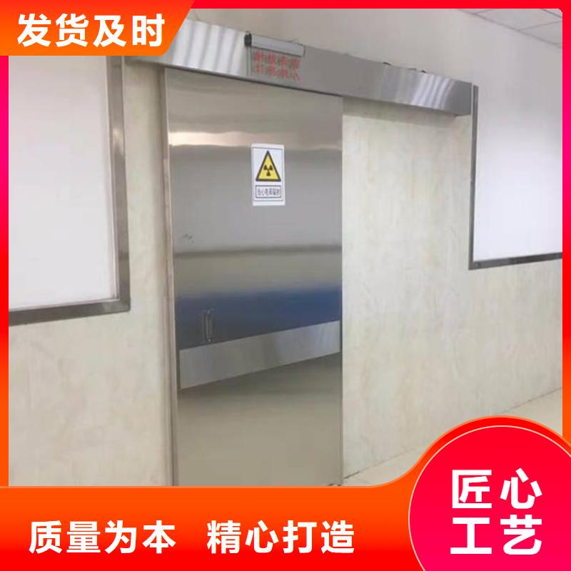 射線防護門廠家型號全<市場行情-2025>采購無憂