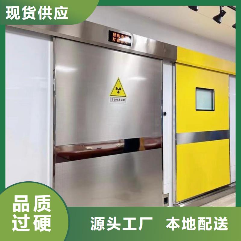 單扇平開鉛門_精益求精嚴(yán)選用料