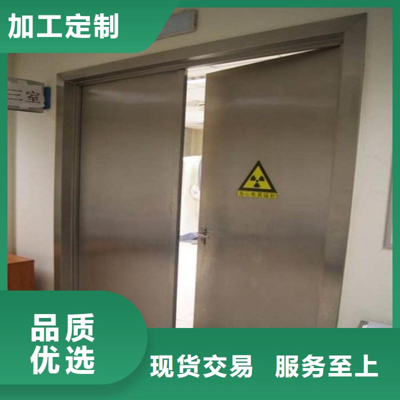 質量可靠的電動推拉鉛門供貨商一站式采購商