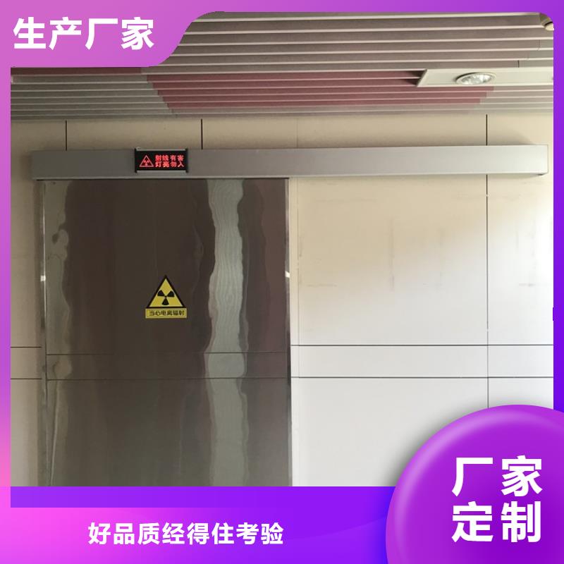 電動推拉鉛門廠家直銷-歡迎新老客戶來電咨詢廠家精選
