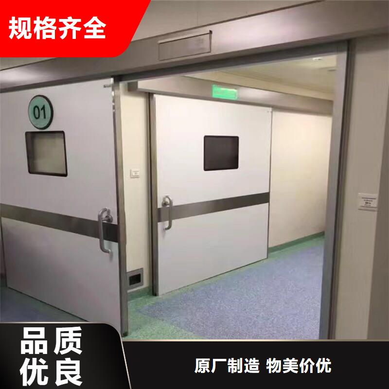 醫用門自動門行內優選誠信經營現貨現發