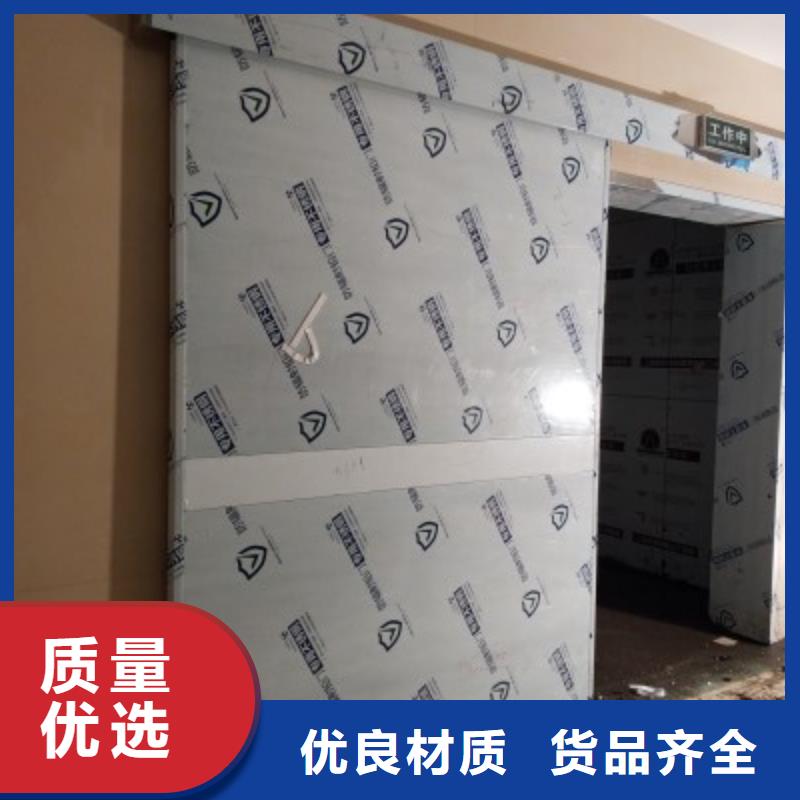 [鉛門制造廠家]鉛門生產(chǎn)廠家源廠直接供貨