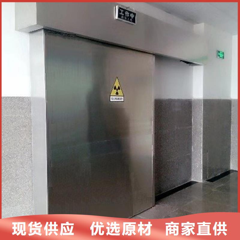 廠家直供：品質(zhì)放心射線防護鉛門工程制造廠家<2025>N年專注