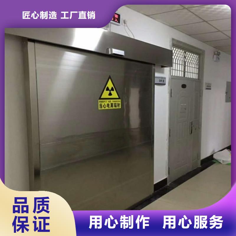 廠家直供：品質放心醫用防輻射門擇優<2025>本地經銷商