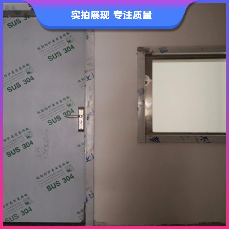 子母鉛門現貨直銷應用范圍廣泛