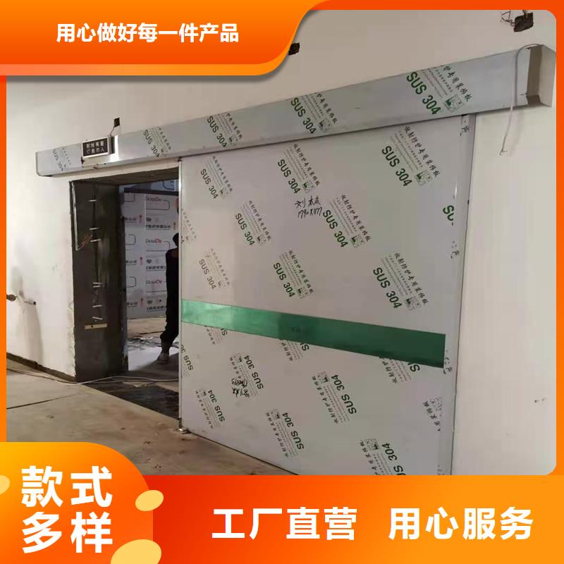 廠家直供：品質放心醫用電動門采購<2025>發貨及時