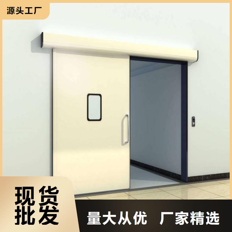 靠譜的上懸軌道推拉鉛門基地價格實在