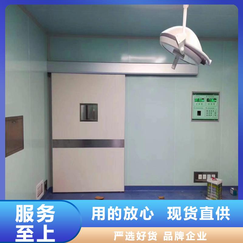 廠家直供：品質放心醫用防輻射鉛門出廠價格<2025>當地經銷商