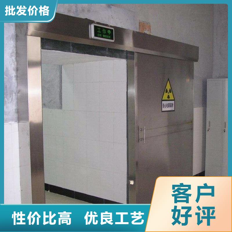 鉛防護門價格免費咨詢當地經銷商