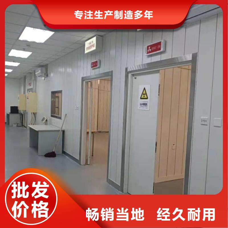 有現(xiàn)貨的推拉鉛門供應(yīng)商一對(duì)一為您服務(wù)
