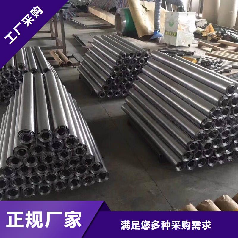 供應批發鉛板公司-靠譜同城經銷商
