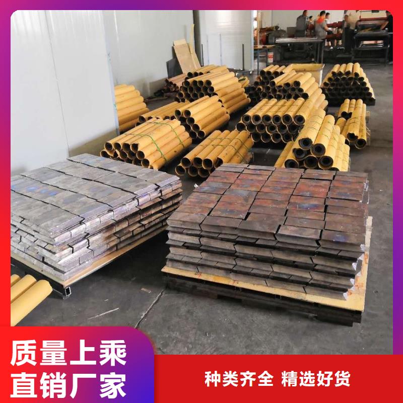 一噸
鉛板多少錢優惠報價廠家實力雄厚