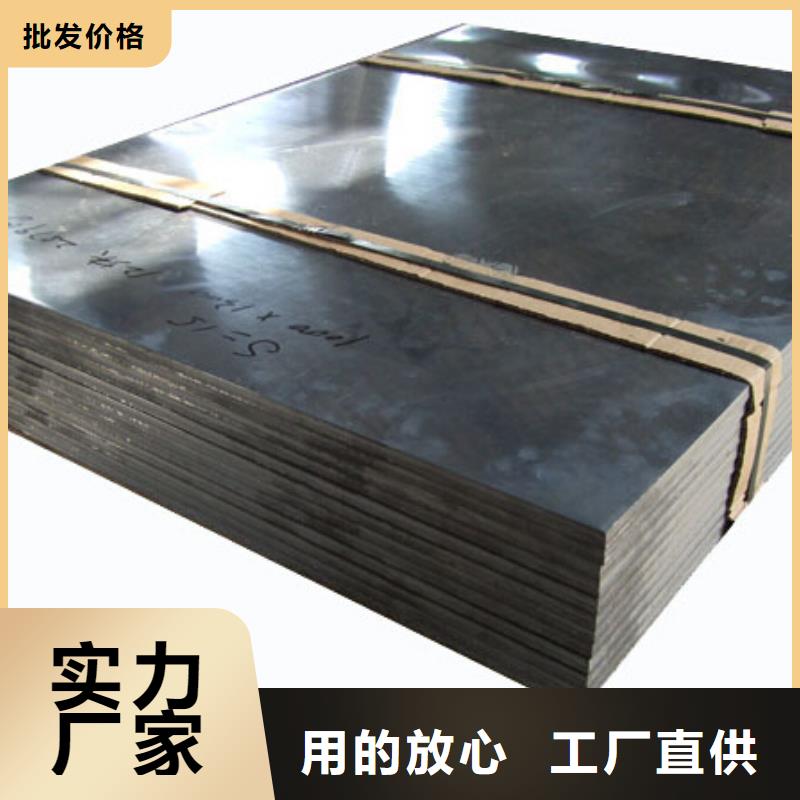防輻射鉛板大型廠家同城供應商