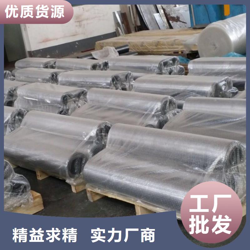 鉛復合板廠家直供《2025鉛板市場行情》核心技術