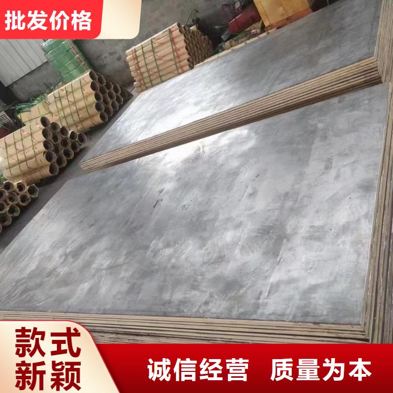 鉛板生產廠價格實惠多種規格庫存充足