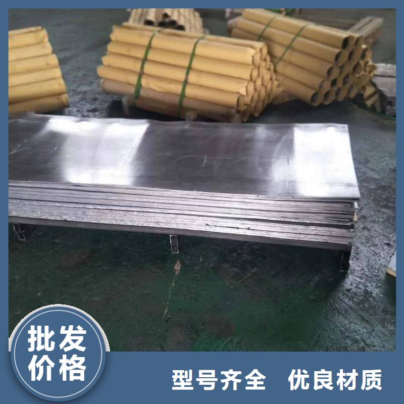 生產鉛板哪家好_廠家/供應廠家貨源