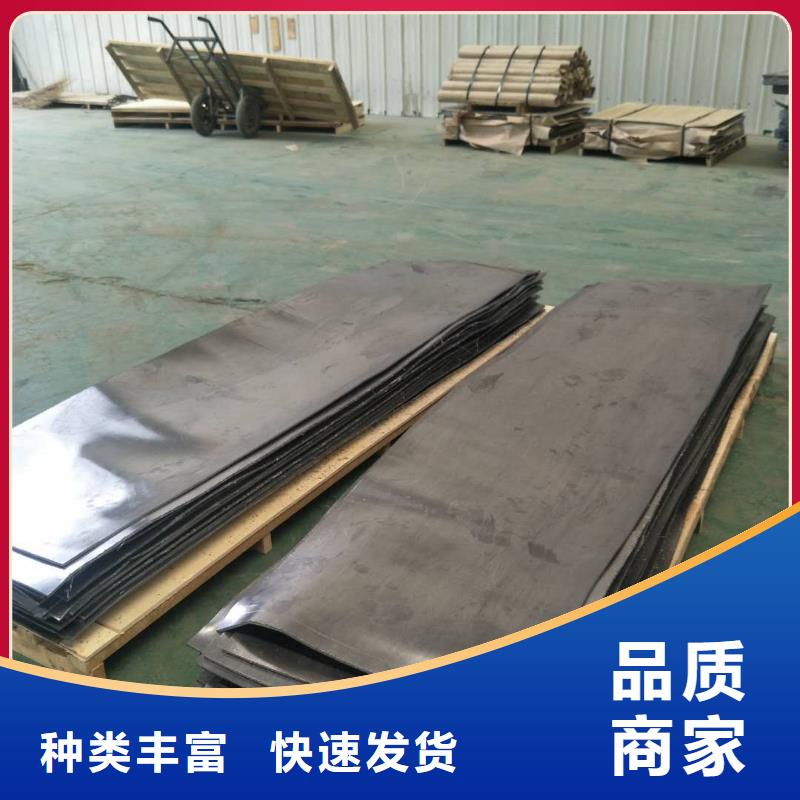 1mm鉛板隨時報價不只是質(zhì)量好