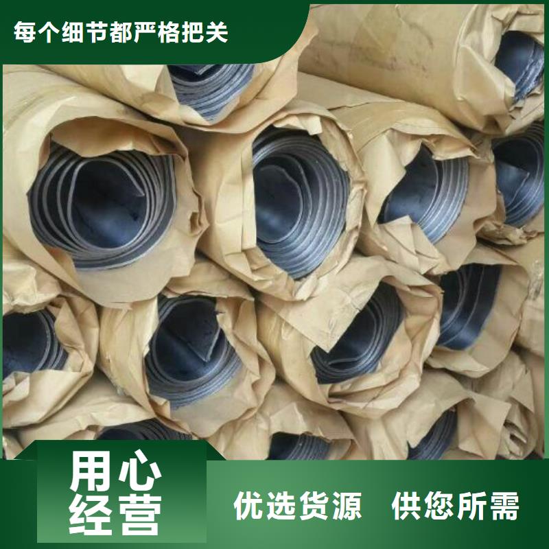 1mm鉛板優(yōu)質(zhì)生產(chǎn)廠家生產(chǎn)安裝