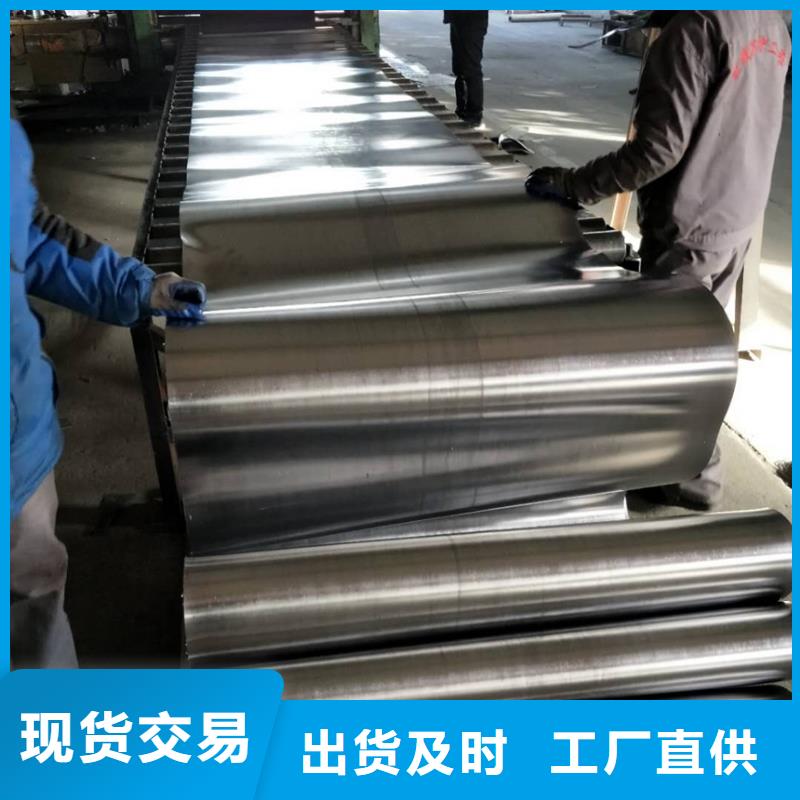 抗電離輻射的鉛板價格《2025鉛板市場行情》實體廠家大量現貨