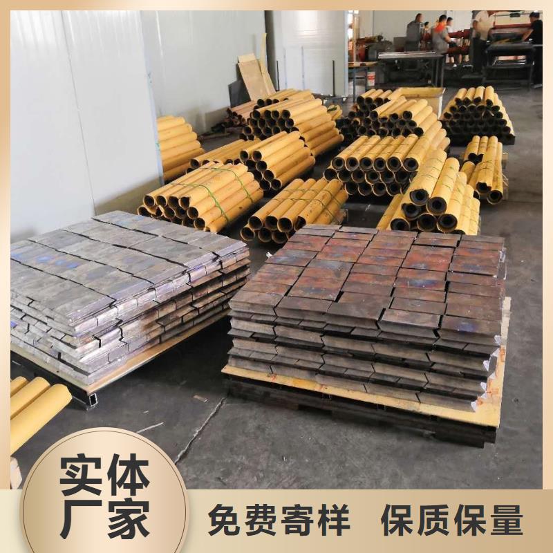 鉛板施工案例質保一年《2025鉛板市場行情》用的放心