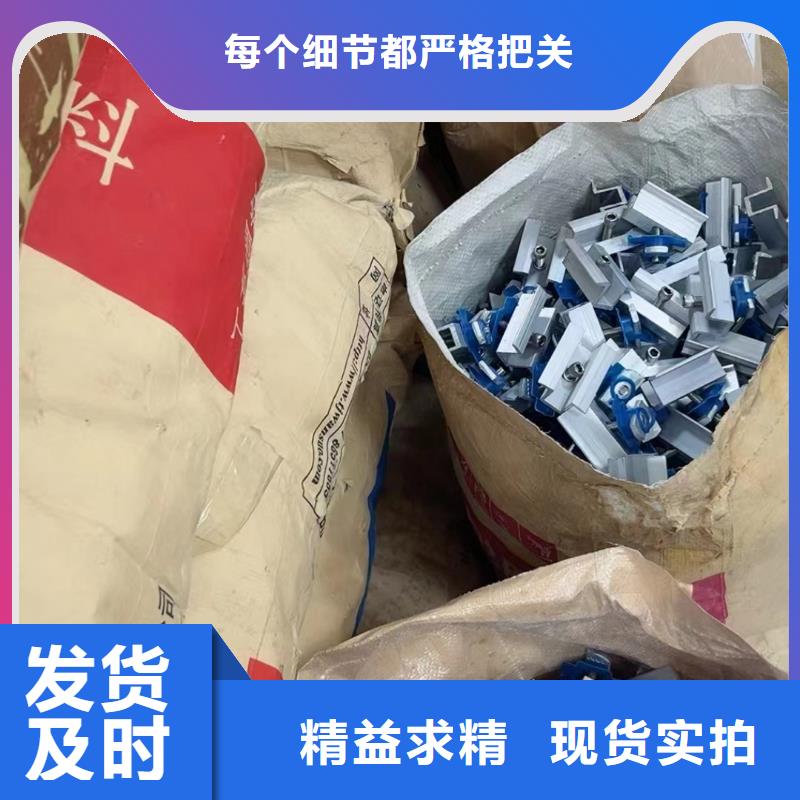 光伏支架大棚鋼管按需定制真材實料質量三包