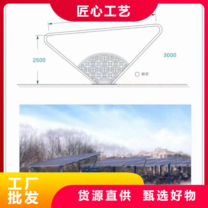 光伏支架镀锌275g[本地]制造商