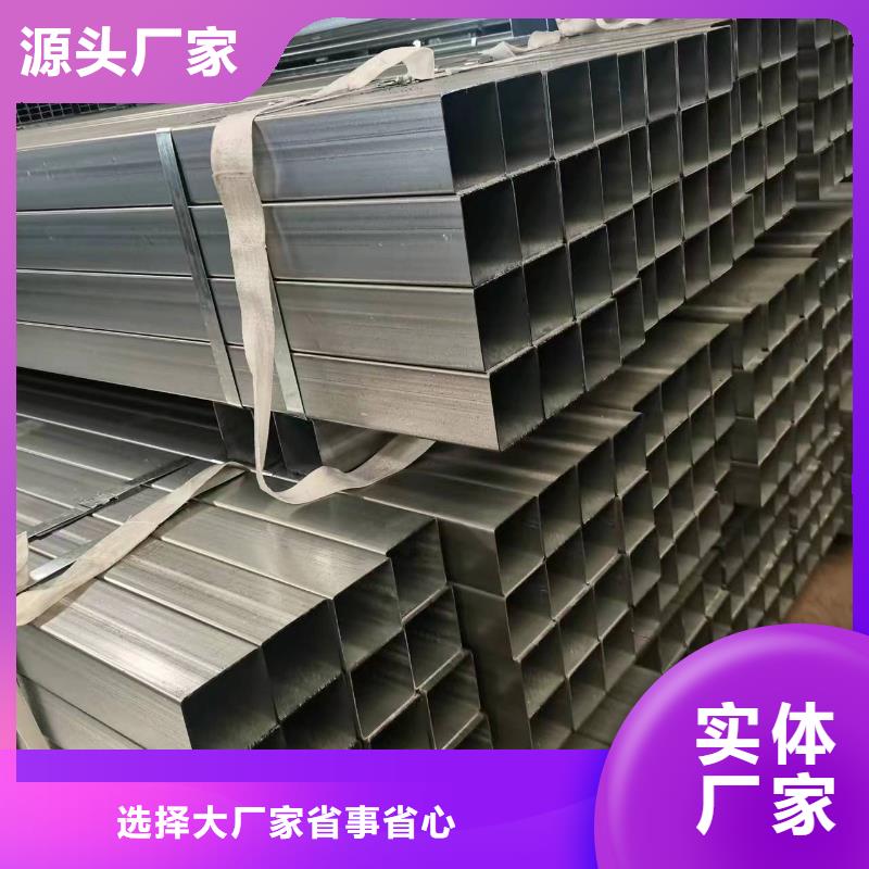 螺旋地樁合格才發貨熱銷產品