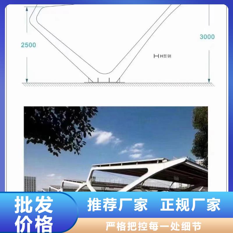 光伏支架大棚管品質保障售后無憂同城貨源