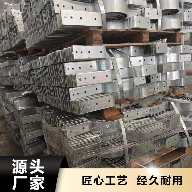 【光伏支架】_花卉種植棚嚴格把控質量定制批發