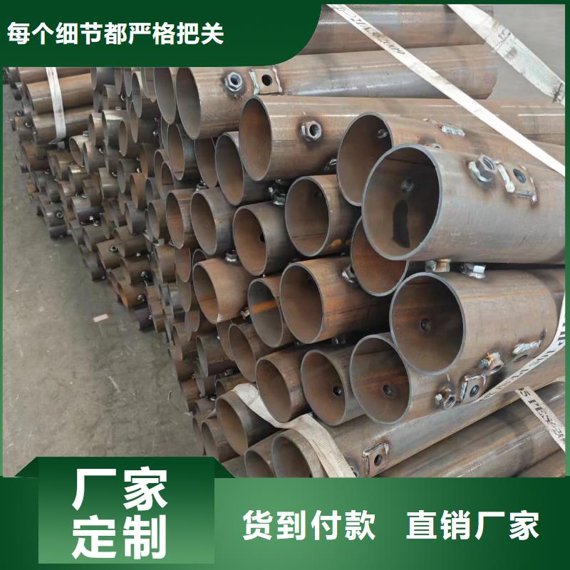 ?鋁合金導軌鋅鋁鎂275g同城供應商