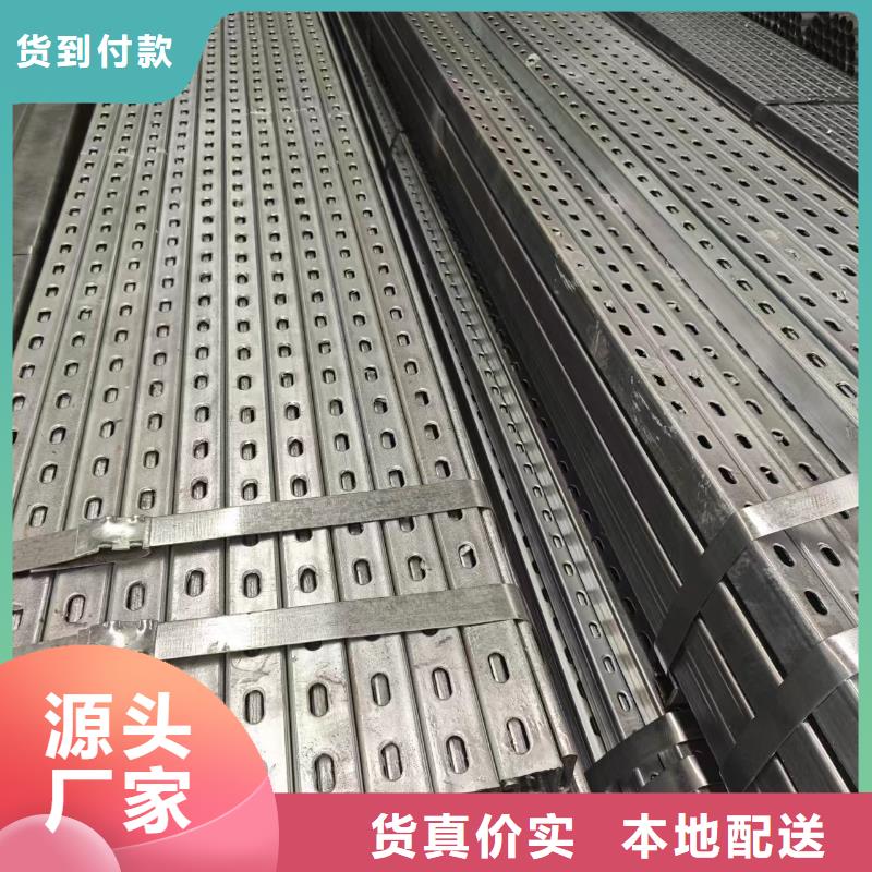 光伏支架光伏支架配件極速發貨廠家擁有先進的設備