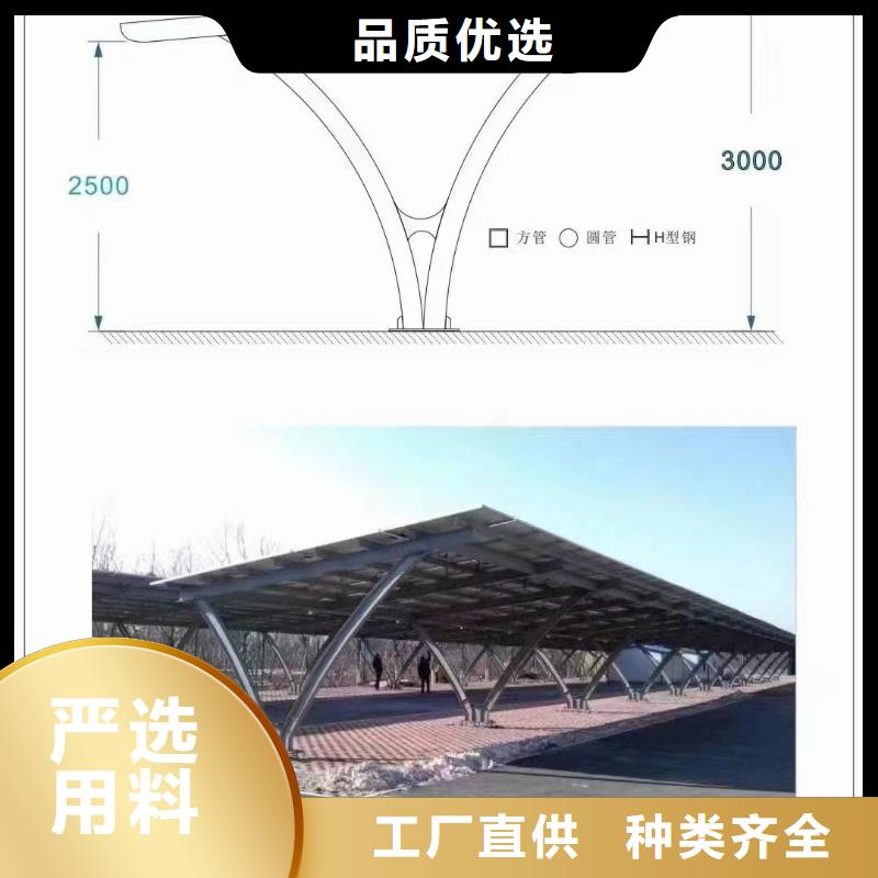 螺旋地樁鋅鋁鎂S350GD275g一站式采購商